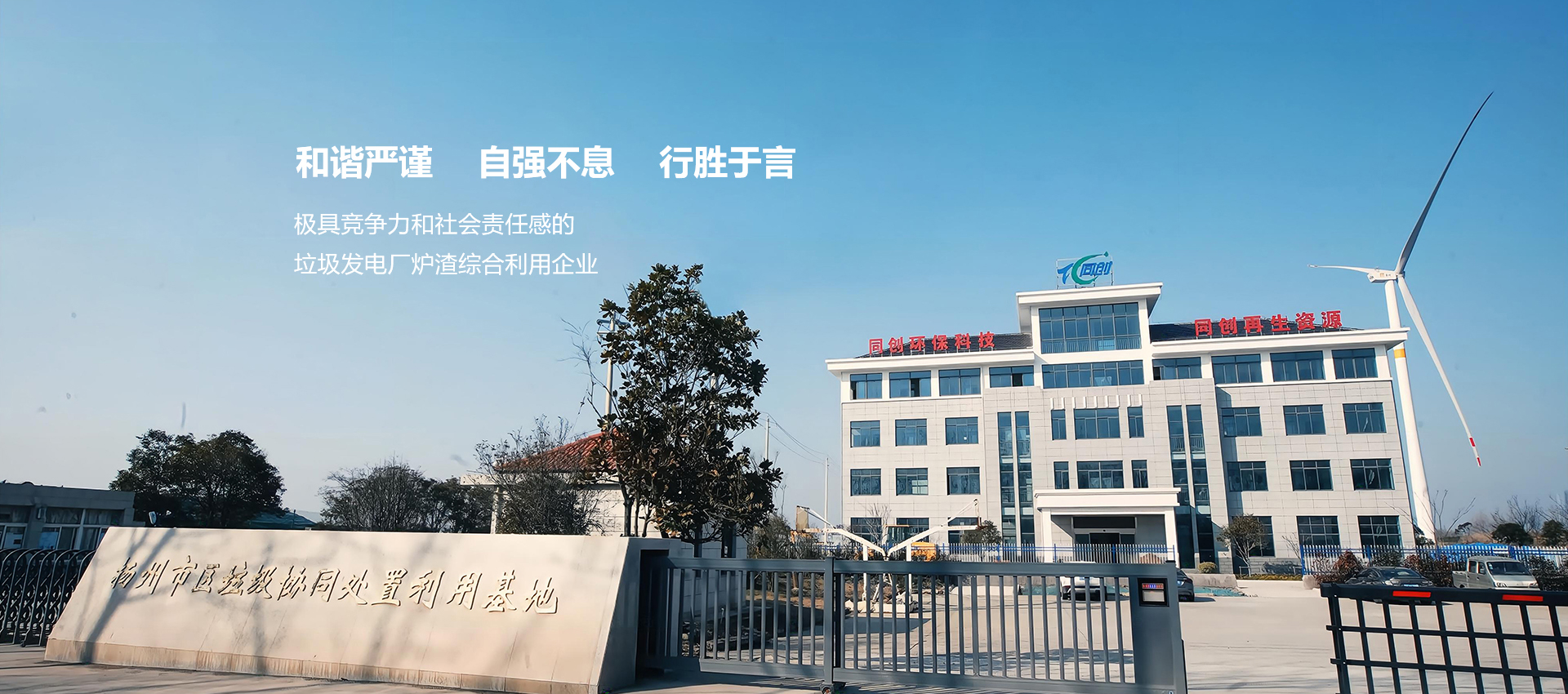 幻燈一